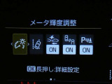 【PCS(プリクラッシュセーフティーシステム】・・・進路上の車両を前方センサーで検出し、衝突の可能性が高いと判断したときに、警報やブレーキ力制御により運転者の衝突回避操作を補助します。