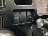 点検実施時にホンダ基準に満たない物は調整・交換をしてしっかりと整備をした状態にてお車をお渡し致します。