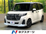 ターボ 純正SDナビ 全周囲カメラ Bluetooth 禁煙 衝突軽減