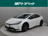 近隣府県への販売に限らせていただいております。