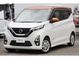 ★高知日産プリンスカーパレス御座店の物件をご覧いただきありがとうございます!