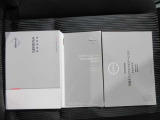 取扱い説明書 整備記録簿です前オ-ナ-の整備歴がわかるため無駄な部品。工賃が発生せず効率の良い整備が行えますまた丁寧に乗っていた証拠でもありますので車両状態の信頼性にもつながってまいります