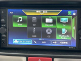 様々なオーディオソースがございます。運転中に好きな音楽を聴くことが可能です。