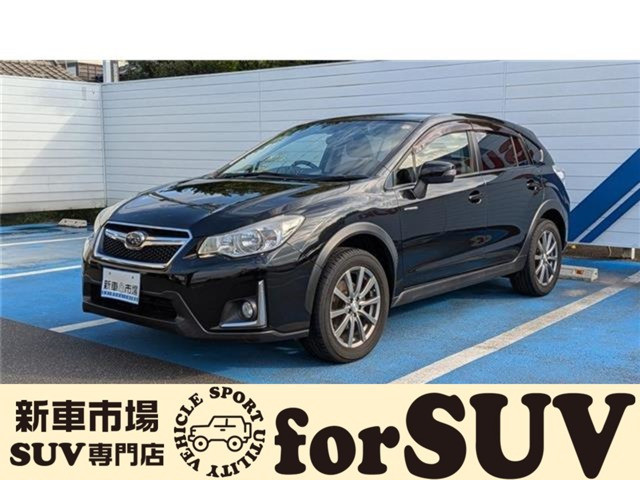 インプレッサXVハイブリッド 2.0i アイサイト 4WD