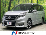 純正9インチナビ 全周囲カメラ ハンズフリー機能付両側電動ドア ドラレコ