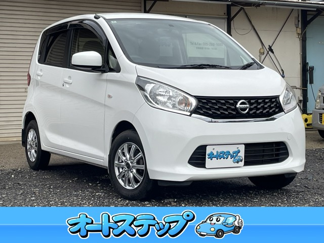 デイズ S 4WD