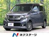 SDナビ バックカメラ 衝突軽減装置 禁煙車 ハーフレザーシート ETC