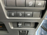 安全機能多彩なスイッチ類