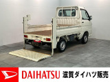☆お買い求めやすい価格で展示する為に一部の傷・ヘコミ・サビ等は現状です。必要に応じて修理・交換のご希望がございましたら申し受けいたします。タイヤ4本新品交換済み!