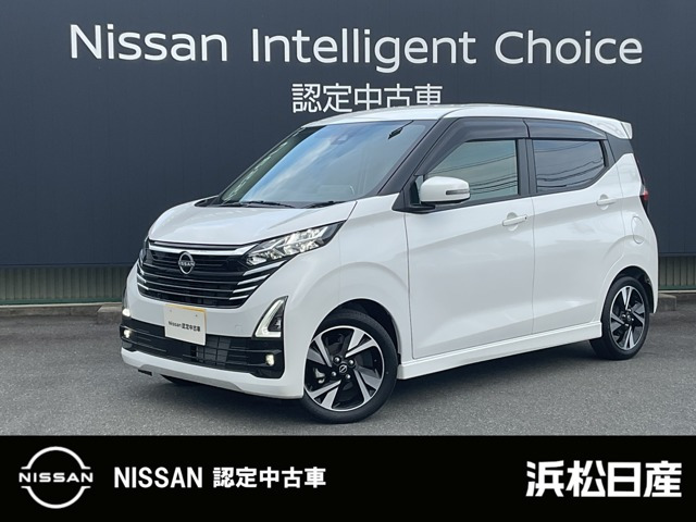 日産 デイズ 