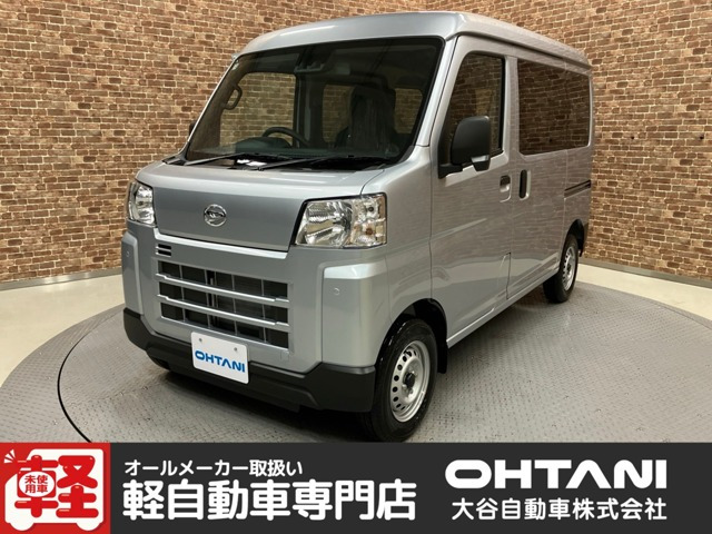 ハイゼットカーゴ デラックス