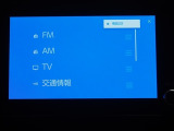 フルセグTVの視聴ができます!