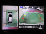 アラウンドビューモニターで車庫入れも空から見ている様に駐車できラクラクです。