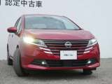 アダプティブLEDヘッドライト。フロントカメラで前方の状況を検知し対向車や先行車に眩しい思いをさせることなく必要なところだけを遠くまで照射します。