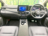 ノートオーラ 1.2 G レザーエディション 
