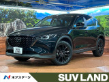 禁煙車 ディーゼル(軽油) ターボ 純正10型ナビ 全周囲カメラ ETC