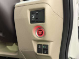 ☆納車前には撥水コーティングで外装のツヤとクリアを復活させます!!納車後の、お手入れも楽にして頂けます!!(パックによります)