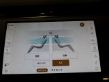 全国納車対応させて頂きます☆ご来店不要!動画サービス実施中!動画を見ながらご商談OK☆お問い合わせはこちらまで&rArr;072-724-8887 営業時間:10:00〜18:30(毎週水曜定休)