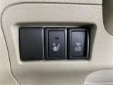 当店のお車をご覧いただきましてありがとうございます。お車についてのご質問やお見積りのご依頼、ご購入にあたってのご相談などは無料電話(0078-6002-312860)にお気軽にお問い合わせ下さい!
