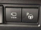 アドバンストパークがついております。最新の自動駐車支援システムで駐車が苦手な方をアシストしてくれます!