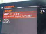 ◆iDriveを装備。操作系統をディスプレイから独立させることで、人間工学に基づいた最適な運転環境を実現しております。◆