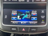【左右独立型フルオートエアコン】運転席と助手席でそれぞれお好みの温度に設定可能。同乗者にも配慮した、快適な空調をお届け致します。