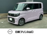 この度は数ある中古車の中から当店舗の1台を閲覧いただき、ありがとうございます!他にも画像がございますので、是非ご覧くださいませ♪