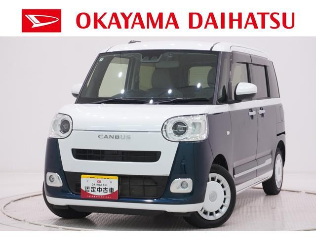ムーヴキャンバス ストライプス G
