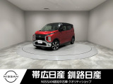 令和1年式 ekクロス T 4WD