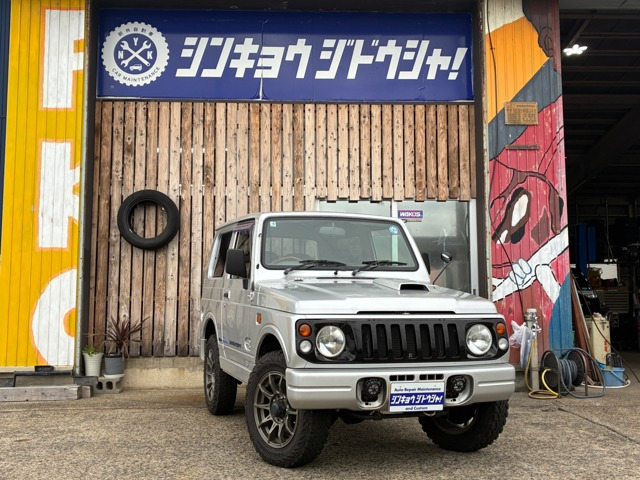 ジムニー ランドベンチャー 4WD 