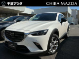 令和4年式 CX-3「15Sツーリング」入荷しました!
