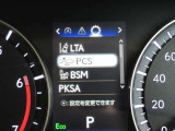 衝突被害軽減ブレーキシステム、車線逸脱予防機能、オートマチックハイビームが付いています♪