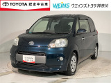当社でご購入していただいた全ての車両はご納車前に、しっかり点検・整備してからのご納車になります。点検部位はエンジンオイル交換、ブレーキ点検・調整・その他を確認の上ご納車致します。