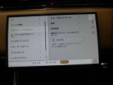 全国納車対応させて頂きます☆ご来店不要!動画サービス実施中!動画を見ながらご商談OK☆お問い合わせはこちらまで&rArr;072-724-8887 営業時間:10:00〜18:30(毎週水曜定休)