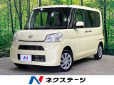 エクリプスナビ バックカメラ アイドリングストップ Bluetooth