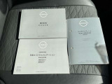 各取扱説明書&保証書がそろってます。
