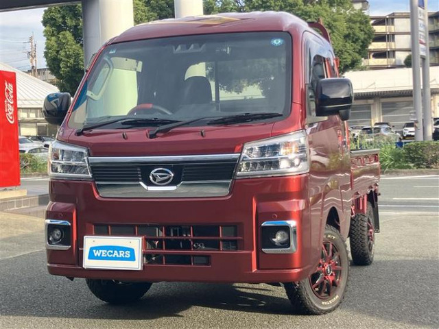 ハイゼットトラック ジャンボ エクストラ 4WD 