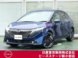 ピーズ・ステージ新小岩の展示車をご覧頂き、誠に有難うございます。熟練のスタッフがお客様をご案内さしあげますので、お気軽にお問合せくださいませ! ネット・お電話・フェイスタイム、いずれも大歓迎〜!