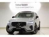 2025年式 XC60 ウルトラ T6 AWD プラグインハイブリット 入庫いたしました