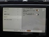 全国納車対応させて頂きます☆ご来店不要!動画サービス実施中!動画を見ながらご商談OK☆お問い合わせはこちらまで&rArr;072-724-8887 営業時間:10:00〜18:30(毎週水曜定休)