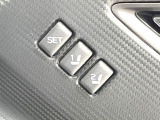 【メモリー機能付きパワーシート】ドライバーごとに設定したシート位置を記憶して、ボタン一つで切り替えできる便利な機能!運転する方が複数名いらっしゃるご家庭におすすめです♪