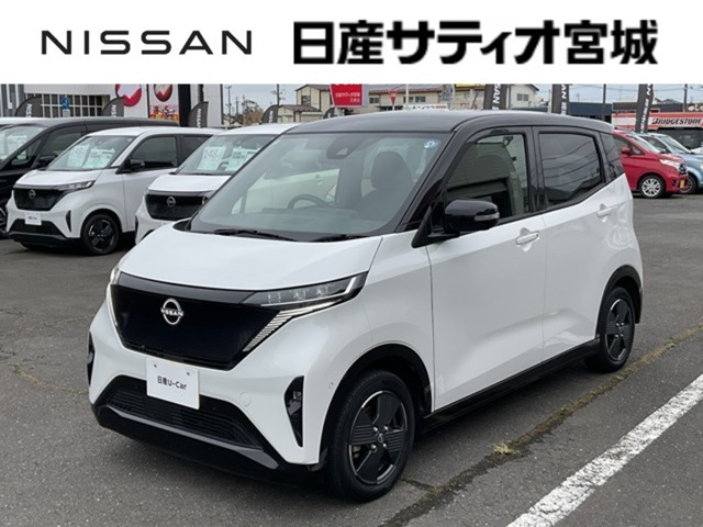 サクラ G 