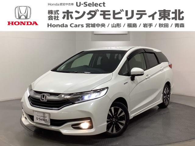 シャトル 1.5 ハイブリッド X