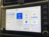 ◆北海道、東北、関東、中部、関西、中国、四国、九州、沖縄、全国各地どこからでも対応可能です!!お気軽にガリバーにお気軽にご相談ください!!