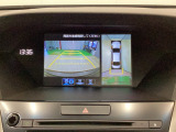 【マルチビューカメラシステム】車両の前後,左右4つのカメラで映した周囲の映像をナビゲーション画面に表示します♪停めにくい駐車場や狭い道路でもドライバーの死角を減らすことで運転をサポート!