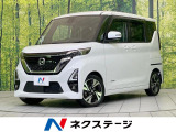 禁煙車 両側電動ドア 全周囲カメラ  純正SDナビ 衝突被害軽減システム