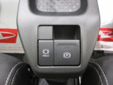 最新の機能が標準で装備された安全・安心の車に乗りたい。などお客様のカーライフプランに合った様々なご要望にお応えできます。
