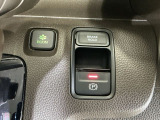 パーキングブレーキはスマートな電子制御式と合わせて渋滞時等にブレーキペダルから足を離しても停車状態を保持してくれるオートブレーキホールド機能で運転が楽になります。スタートはアクセルペダルを踏むだけ