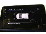 Apple Car Play接続可