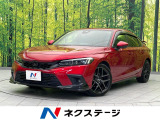 レーダークルーズ 禁煙車 ドラレコ コーナーセンサー スマートキー